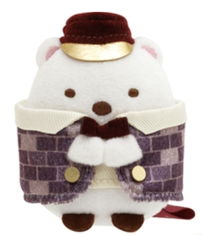 Sumikko gurashi Tenori Plush Tokyo Station Shop Limited Edition from San-X Japan
