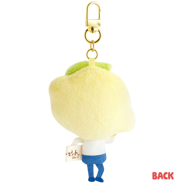 San-X Police detective Lemonade Plush Keychain from Detective Tomanto theme San-X Japan