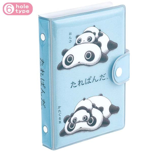 San-X Tarepanda Soft PVC 6-hole Blinder includes 10 sheets of release paper San-X Japan