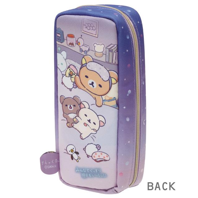San-X Rilakkuma Pencil Pouch Case from 'Relax with Rilakkuma at Night' theme San-X Japan