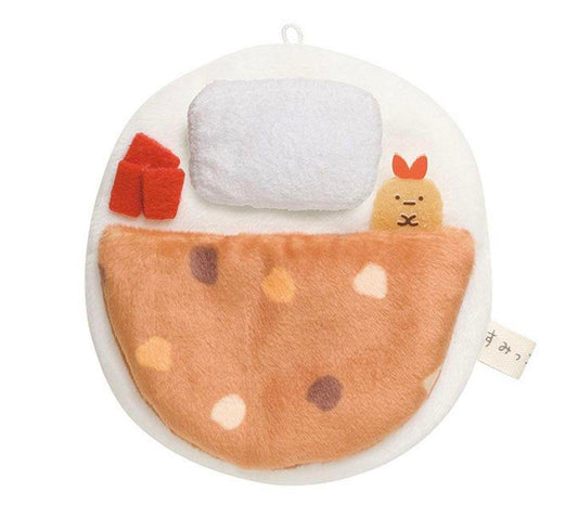 San-X Sumikko gurashi Curry Futon for Tenori Plush San-X Japan