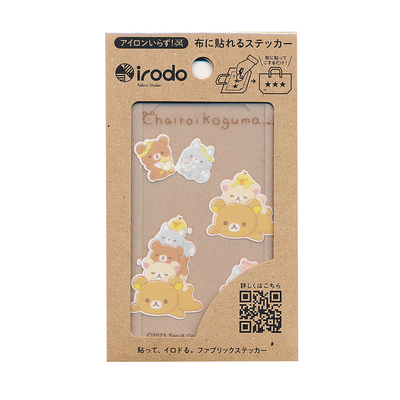 San-X Rilakkuma Transfer Sticker 'irodo' for fabric and leather material San-X Japan