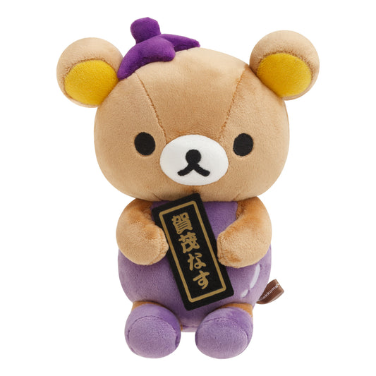 San-X Rilakkuma Plush Limited Edition Kamonasu costume San-X Japan