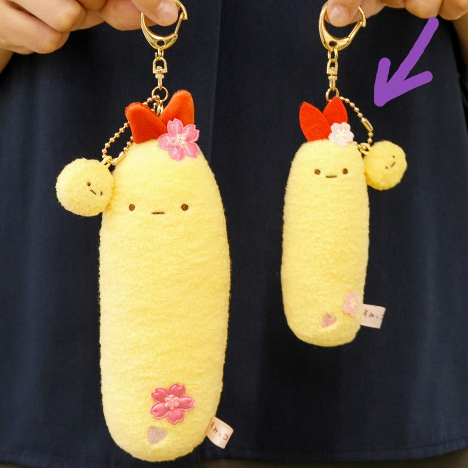San-X Sumikko gurashi Limited Edition Plush Keychain Original Size Ebi furai no shippo from Sumikko gurashi Dou Ise San-X Japan