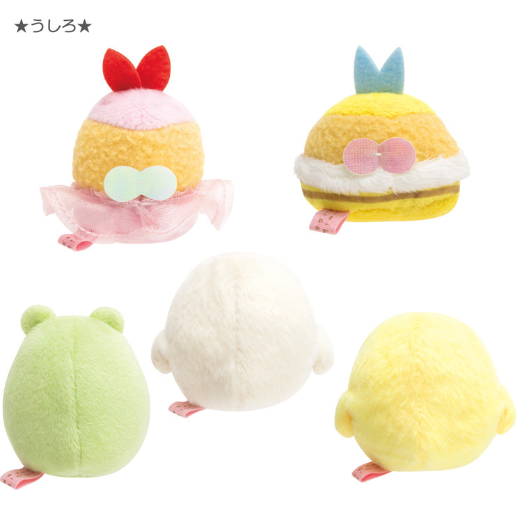 San-X Sumikko gurashi Tenori Plush from Sumikko-to Asobo! Theme San-X Japan