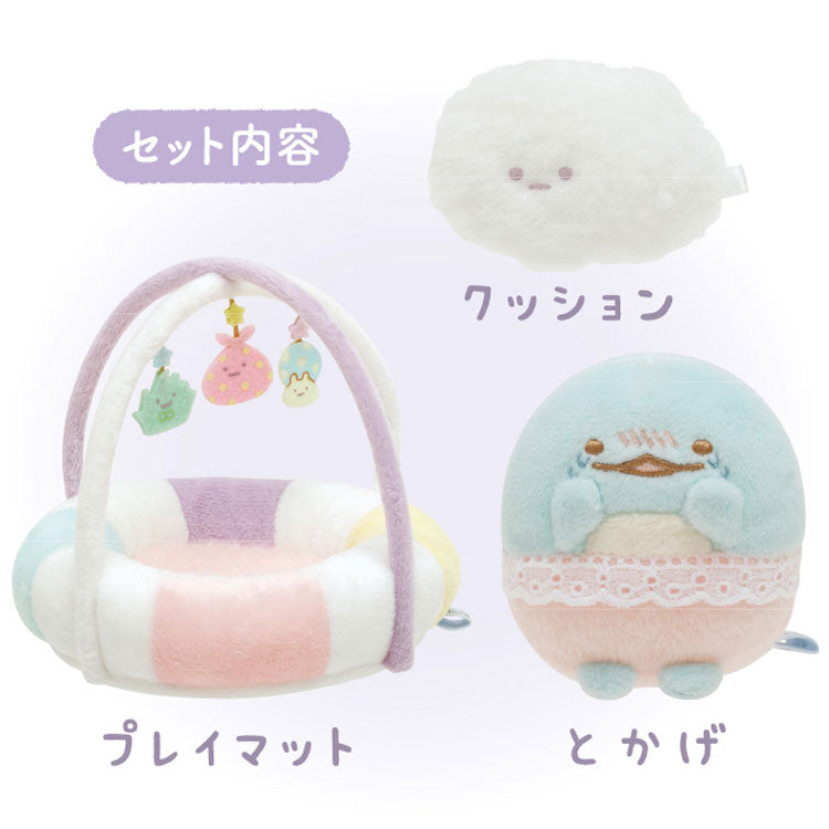 San-X Sumikko gurashi Scene Plush Set from 'Sumikko Baby' theme San-X Jpaan