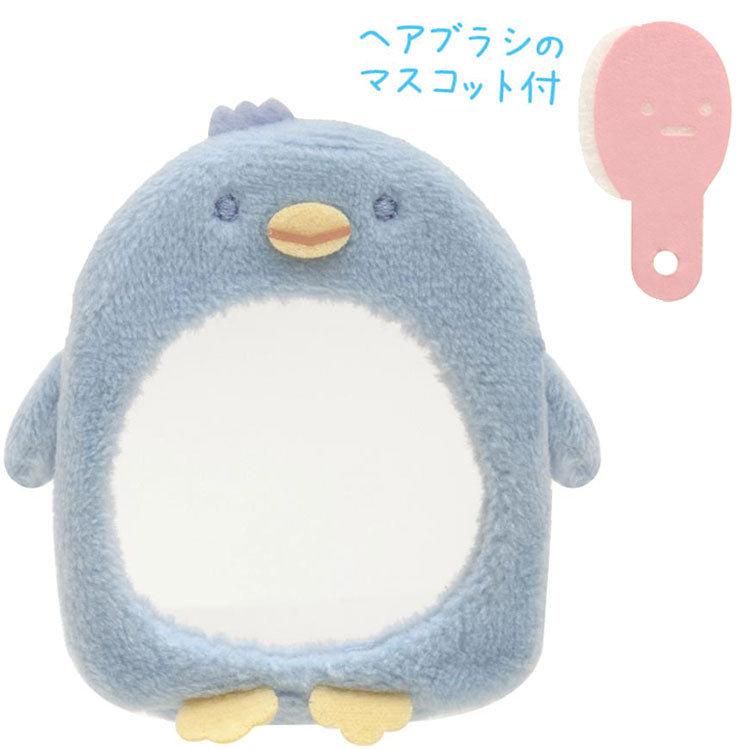 San-X Sumikko gurashi Tenori Plush from Sumikkomono Theme San-X Japan