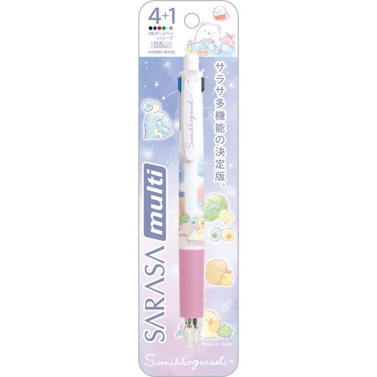 San-X Sumikko gurashi Sarasa multi Pen 4+1 (Pink) from 'Day after day we have fun in the corner' theme San-X Japan