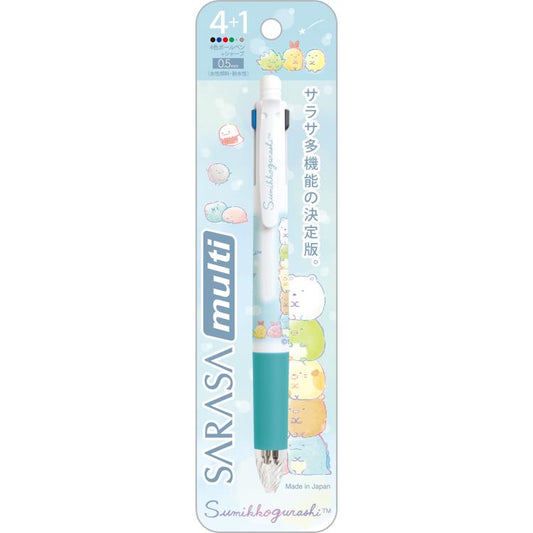 San-X Sumikko gurashi Sarasa multi Pen 4+1 (Green) from 'Day after day we have fun in the corner' theme San-X Japan