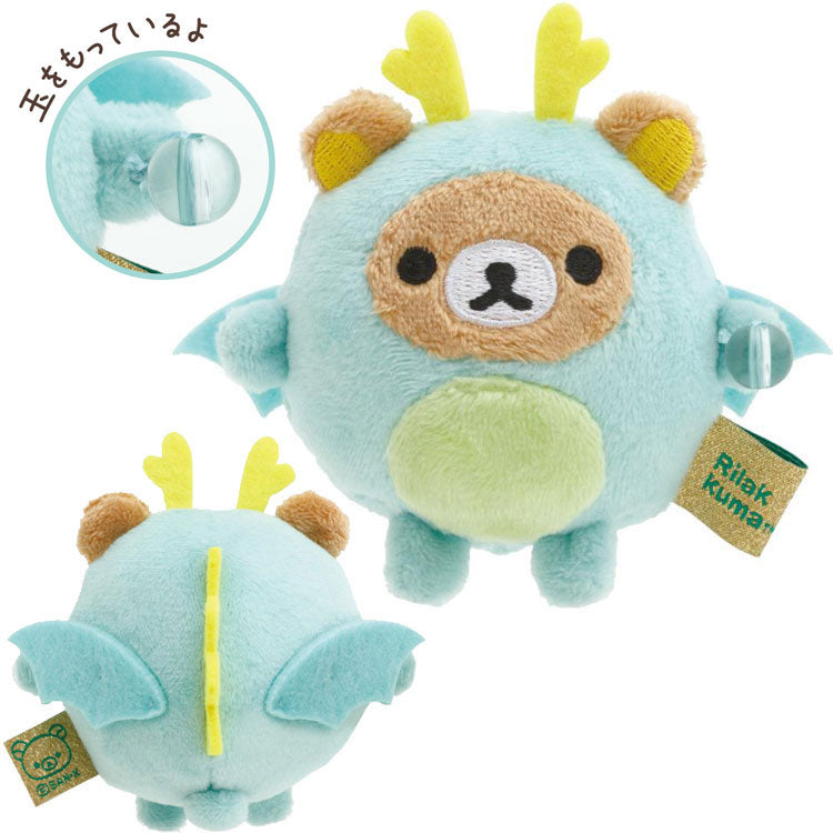 San-X Rilakkuma Tenori Plush from 2024 Zodiac Dragon Theme San-X Japan