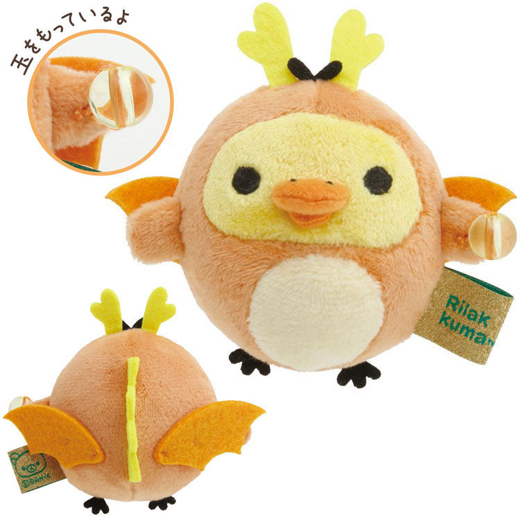 San-X Rilakkuma Tenori Plush from 2024 Zodiac Dragon Theme San-X Japan