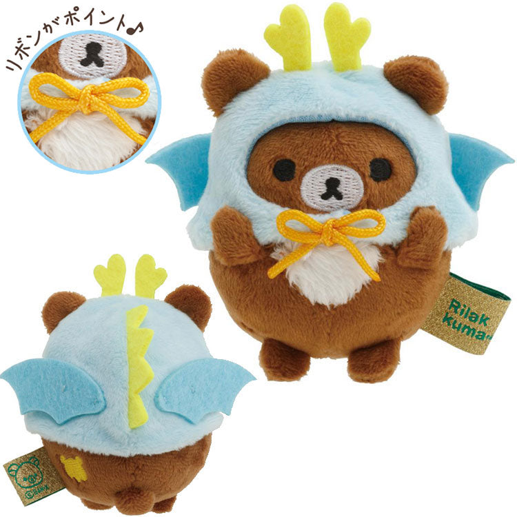 San-X Rilakkuma Tenori Plush from 2024 Zodiac Dragon Theme San-X Japan