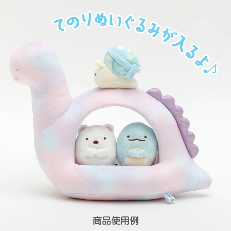 San-X Sumikko gurashi Scene Plush from Tokage and Tokage's mother and Kira-Kira Night Theme San-X Japan