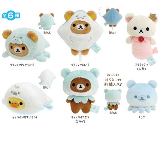 San-X Rilakkuma Tenori Plush from 'Rilakkuma Umi Rila Kibun' Theme San-X Japan