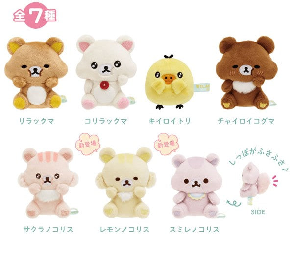 San-X Rilakkuma Tenori Plush 7styles from Minna-de Mampuku MakuMaku Theme San-X Japan