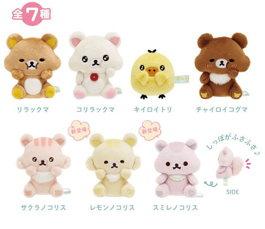 San-X Rilakkuma Tenori Plush 7styles from Minna-de Mampuku MakuMaku Theme San-X Japan