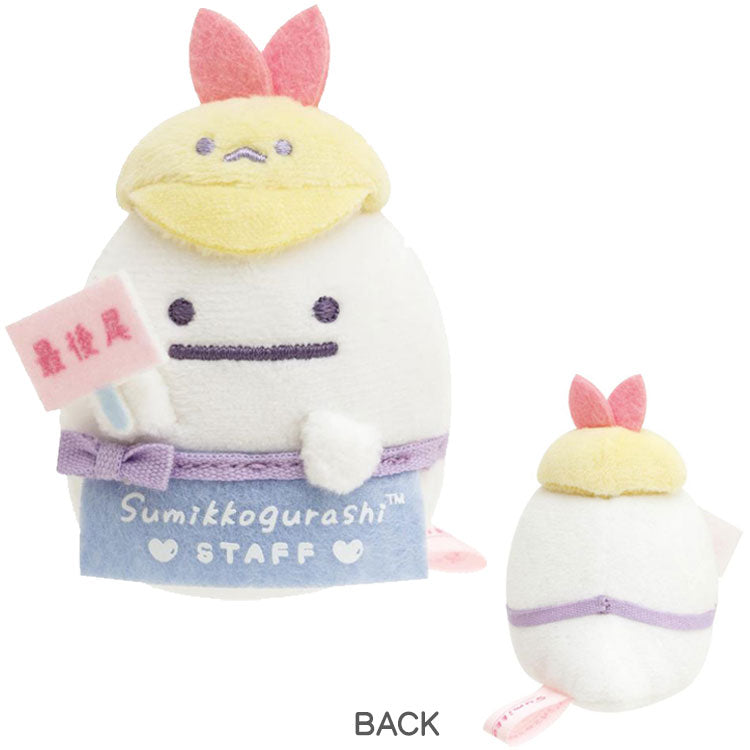 San-X Sumikko gurashi Tenori Plush from Angel Ebiten Idol Theme San-X Japan