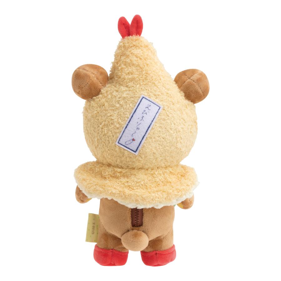 San-X Rilakkuma Plush Limited Edition Nagoya Ebifurai Rilakkuma San-X Japan