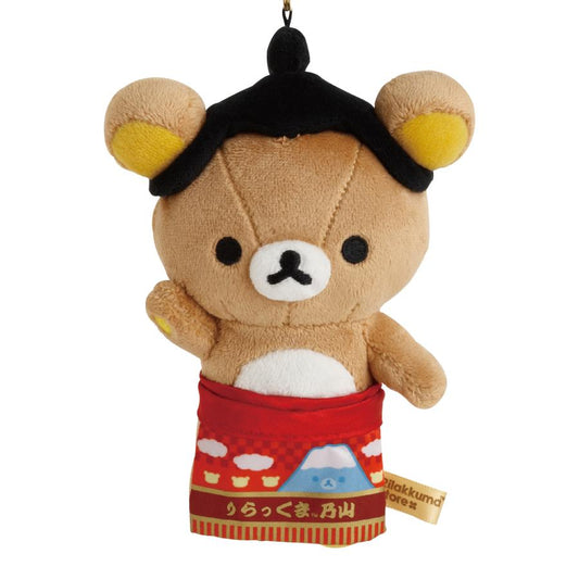San-X Rilakkuma SUMO Rilakkuma Plush Keychain Limited Edition San-X Japan