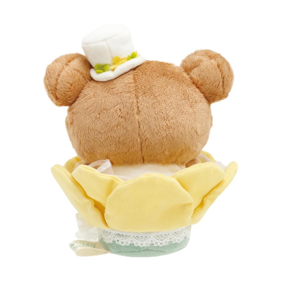 San-X Rilakkuma Plush 14th Anniversary Limited Editin Flower bouquet San-X Japan
