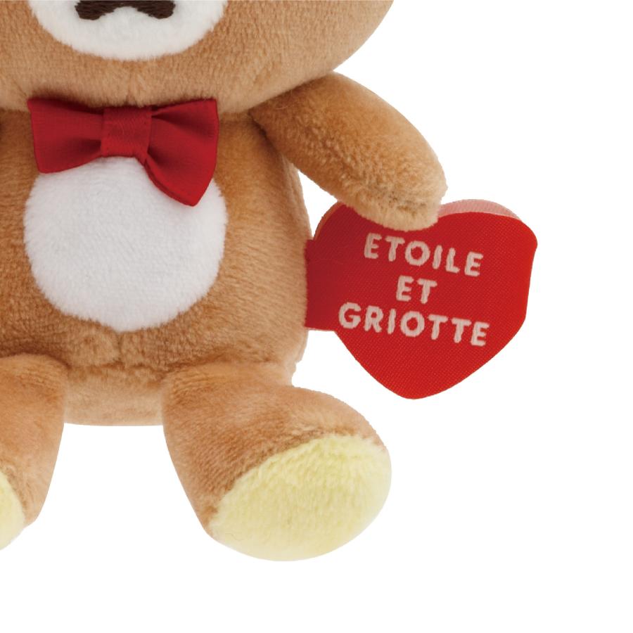San-X Rilakkuma Plush Key Chain Collaborated Limited item San-X Japan