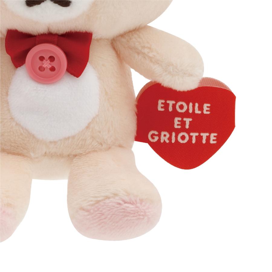 San-X Korilakkuma Plush Key Chain Collaborated Limited item San-X Japan