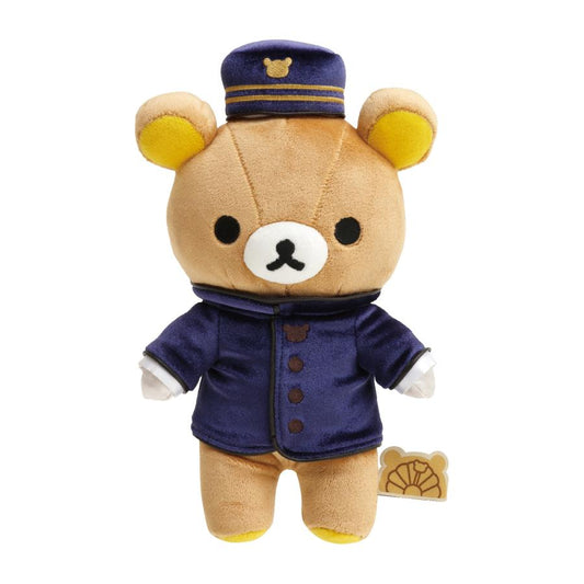 San-X Rilakkuma Limited Edition Plush from 'Rilakkuma Department store' San-X Japan