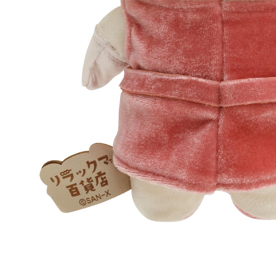 San-X Korilakkuma Limited Edition Plush from 'Rilakkuma Department store' San-X Japan