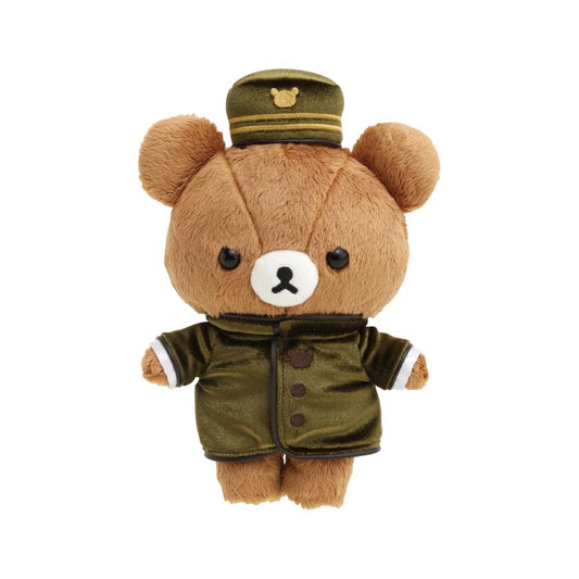 San-X Chairoi koguma Limited Edition Plush from 'Rilakkuma Department store' San-X Japan