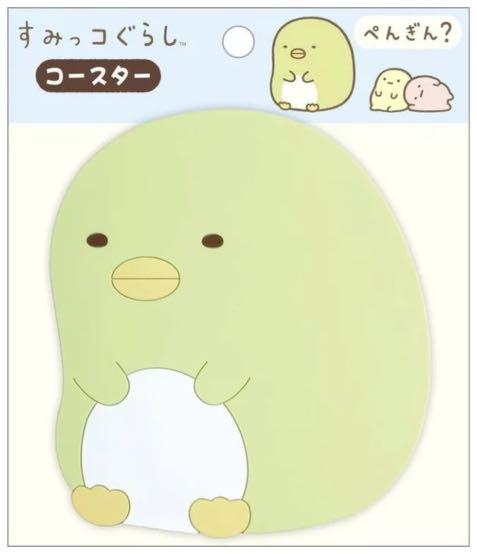 San-X Sumikko gurashi Penguin? Coaster San-X Japan