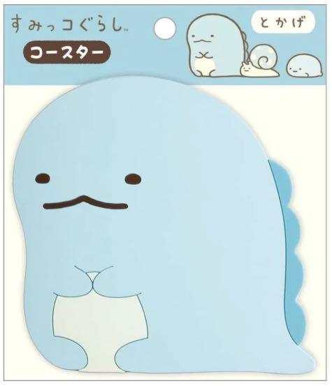 San-X Sumikko gurashi Tokage Coaster San-X Japan