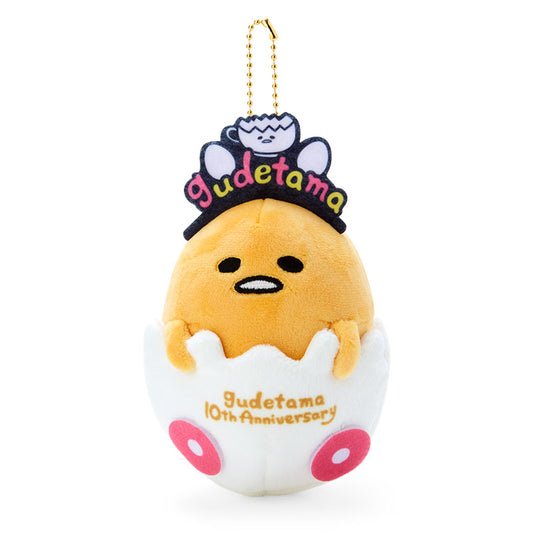 Sanrio Gudetama Plush Keychain (sitting style) from 10th Anniversary Gudetama Land Special Edition Sanrio Direct from Japan