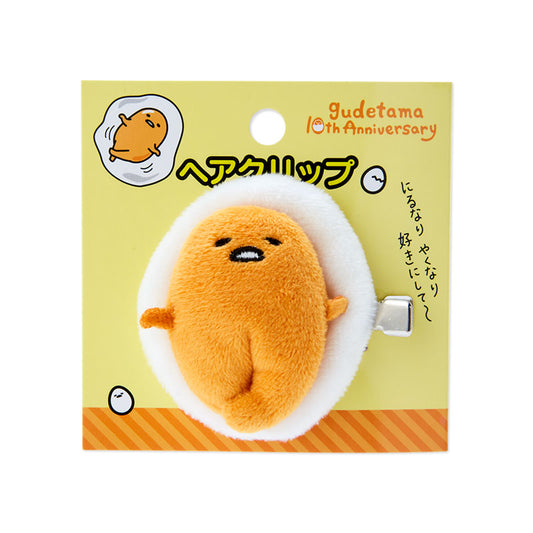 Sanrio Gudetama Plush Hair Clip from 10th Anniversary Gudetama Land Special Edition Sanrio Direct from Japan