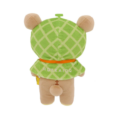 San-X Rilakkuma Plush Limited Edition Cantaloupe from 'Rilakkuma Ensemble tour Hokkaido' San-X Japan