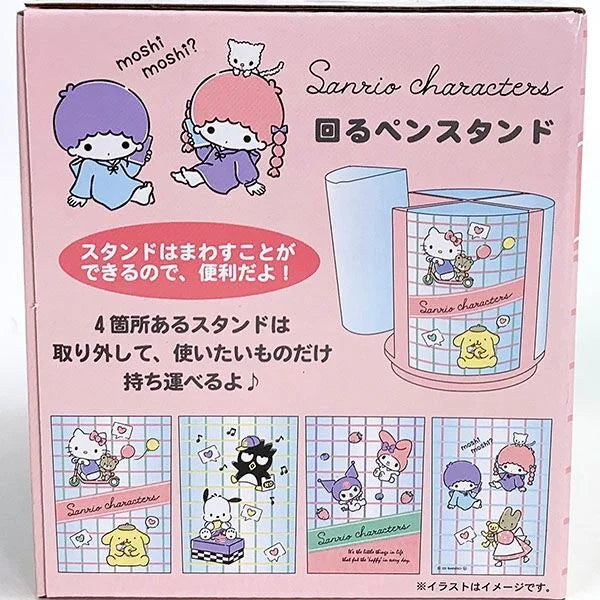 Sanrio Characters Rotating Pen Organizer Desktop Pen stand from Sanrio Japan