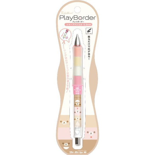 Rilakkuma Dr. Grip Shaker Mechanical Pencil Play Border 0.5mm from San-X Japan