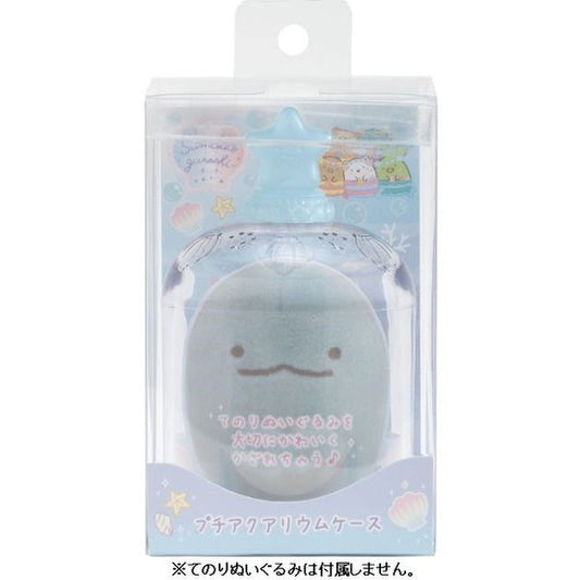 Sumikko gurashi Petit Aquarium Case BLUE Umikko Lagoon theme from San-X Japan