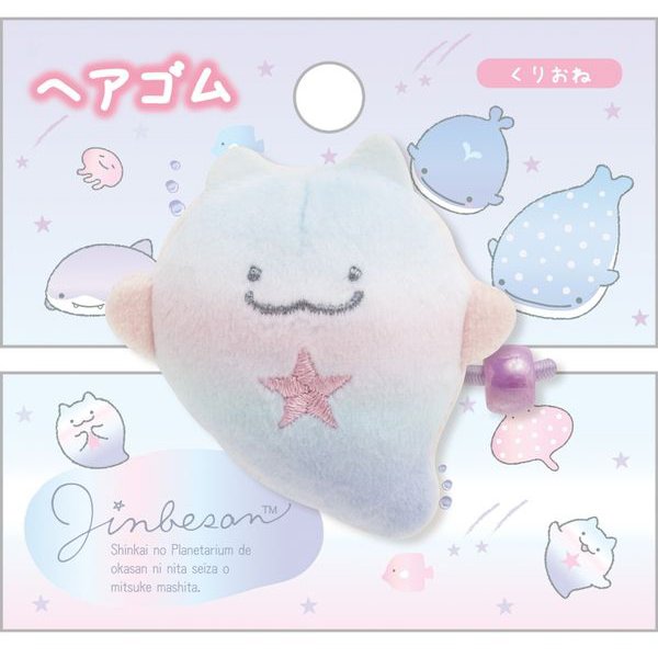 San-X JInbesan Clione Hair Elastic Deep Sea Memories -Shinkai-no Planetarium- San-X Japan