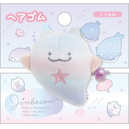 San-X JInbesan Clione Hair Elastic Deep Sea Memories -Shinkai-no Planetarium- San-X Japan