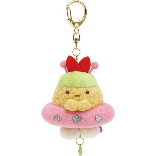 San-X Sumikko gurashi Ebifurai no shippo Plush Keychain Fushigi na Otomodachi - Mysterious Friends theme from San-X Japan