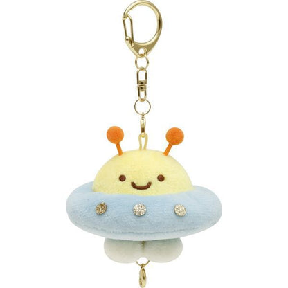 San-X Sumikko gurashi UFO Plush Keychain Fushigi na Otomodachi - Mysterious Friends theme from San-X Japan