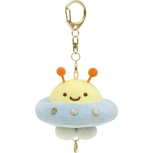 San-X Sumikko gurashi UFO Plush Keychain Fushigi na Otomodachi - Mysterious Friends theme from San-X Japan