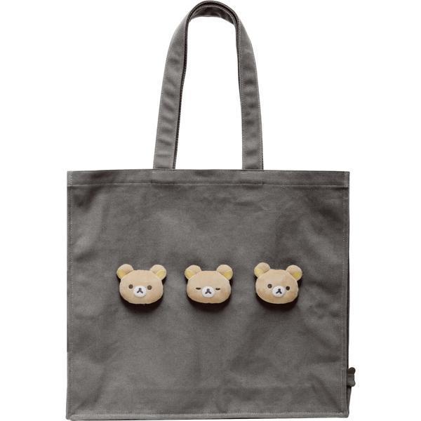 Rilakkuma Tote Bag from Rilakkuma Favorite Things theme San-X Japan