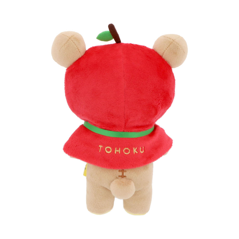 San-X Japan Rilakkuma Plush Limited Edition Apple from 'Rilakkuma Ensemble tour Hokkaido' San-X Japan