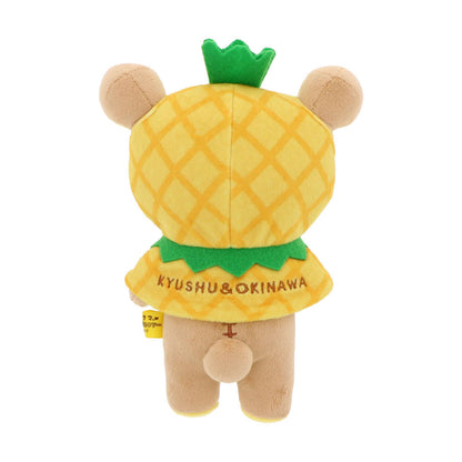 Rilakkuma Plush Limited Edition Pineapple from 'Rilakkuma Ensemble tour Hokkaido' San-X Japan