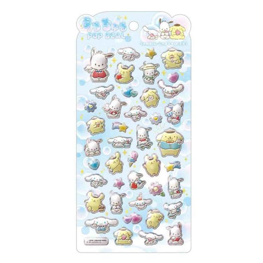Uruchuru Pop Sticker Sanrio Cinnamoroll/ Pom Pom Purin/ Pochacco 3D Epoxy Resin Sticker
