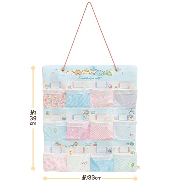 Sumikko gurashi Oyasumi Wall Pockets for Tenori  plush San-X Japan