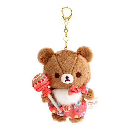 San-X Rilakkuma Chairoi koguma Plush Keychain Rilakkuma x Chupa Chups collaboration Theme