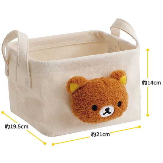San-X Rilakkuma Storage bag from stay with me theme San-X Japan