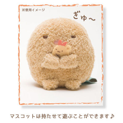 San-X Sumikko gurashi Tenori plush palm size small plush Height ～6cm approx San-X Japan